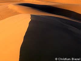 Coral Pink Sand Dunes State Park